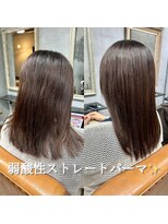 ゴエン(goen)&nbsp;【梅雨、猛暑対策】艶髪弱酸性ストレートパーマ