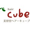ヘアー キューブ 桜木店(hair cube)のお店ロゴ
