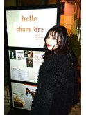 #belle chambre#フラッシュダンス★