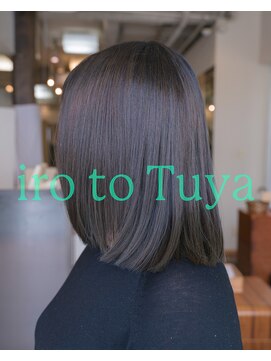 フィッツコア(FITS CORE) iro to Tuya
