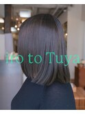 iro to Tuya