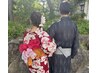 浴衣レンタル+着付け+ヘアセット【女性+男性】【お友達同士】¥2200引き
