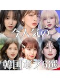 ◆ウルフボブ/レイヤーボブ/外ハネボブ/くびれボブ/ミディアム