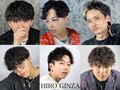 ヒロギンザ(HIRO GINZA)