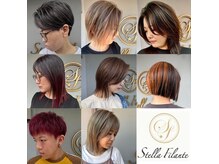 ステラフィランテ(Stella Filante)