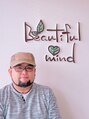 ビューティフルマインド(Beautiful mind)/澤木宏徳