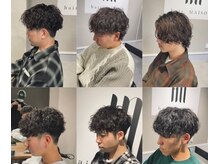 ヘアメゾン(hair.MAISON)