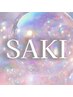 【SAKI指名限定】髪質改善プレミアムカラー＆ミルボンTR＆韓国艶巻き仕上げ