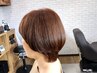 カット＋カラー(リタッチ)＋システムトリートメント