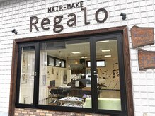 津山市役所前のビルの１Fで皆様のご来店をお待ちしています♪