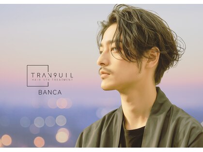 トランクイルバンカ(TRAN9UIL BANCA)の写真