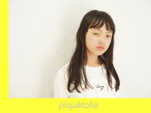 ピケトワール(piquetoile)