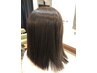 Yurie限定　カット+髪質改善ダメージレスストレート