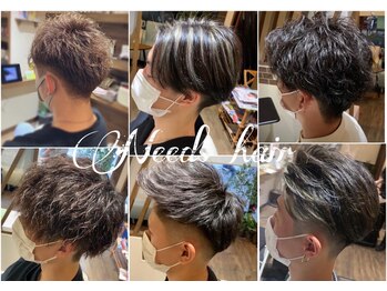 Needs hair【ニーズへアー】