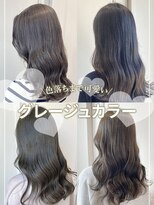 へアメイクワンプラス 四日市(HAIR MAKE ONEplus)&nbsp;★似合わせカットシースルーバングこなれミディダークアッシュ