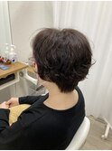 ショートパーマ