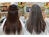 艶と滑らかさの新しい髪質改善 白髪染めグレイカラー