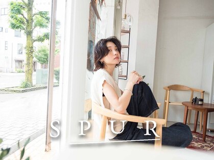 シュプール(SPUR)の写真