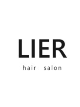 LIER【リエ】