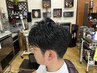 全員★カット+眉毛カット　￥3300