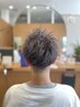 【新規限定！メンズにオススメ！】カット＋スタンダードキュア＋眉カット