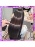【ホームケア付き♪】髪質改善シルクストレート+カット+メテオトリートメント
