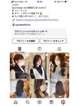 トリコ 柏(tricot)&nbsp;Instagramでサロンワークスタイル載せてます＊sachiko00314