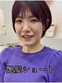 大人ショート/縮毛矯正でもナチュラルに