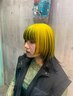 【高発色】カット+カラーバターカラー+ハホニコトリートメント￥10900