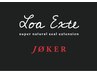 《超最高級毛》ロアエクステ枚数相談 1枚￥990 → ￥770【表参道】