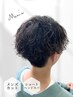 【今月のおすすめ】メンズカット＋15分ショートヘッドスパ￥6,600