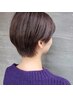 【初回限定】カット＋3stepトリートメント　3500円 [新丸子]
