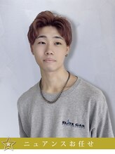 アローズ 久留米店(arose)&nbsp;池田 りょうが