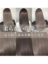 アース 天満橋店(HAIR & MAKE EARTH) 冬◎大人艶髪レイヤーロング×顔まわり韓国風