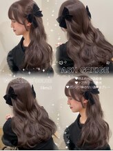 サク(Sac.)&nbsp;アッシュグレージュ