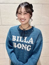 アエレ アヴェダ ゆめが丘ソラトス店(aere AVEDA) kasum