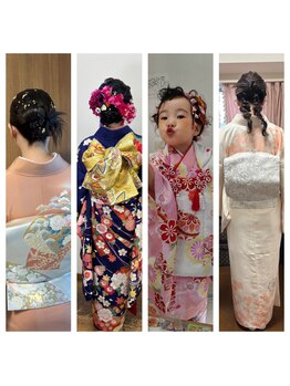美容室ブロッサムの写真/成人式や結婚式等、幅広いシーンに対応。早朝6時から受付可能で、一日中崩れない華やかな着姿を叶えます