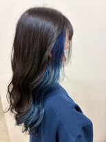 アートフォルムス(ART FORMES)&nbsp;ブルーインナーカラー