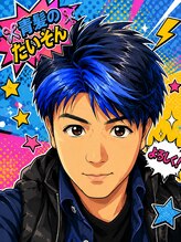 プログレス(PROGRESS)&nbsp;前田 泰成