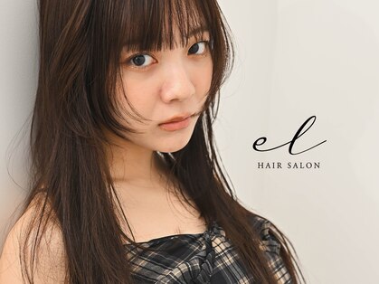 エル ヘアサロン なんば店(eL)の写真