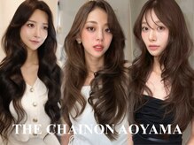 ザシェノンアオヤマ(THE CHAINON AOYAMA)の雰囲気（大人気ワンホンレイヤーカット。シール、羽エクステと相性も抜群）
