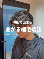 オーバーネオ 町田(OVER NEO) 【リヒト指名限定】センターパート+曲がる縮毛矯正