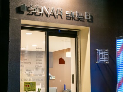 ソナー サイドビー コバヤシ(SONAR sideB COBAYASHI)の写真