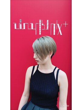 ヴァイナルズミックスプラス(Vinyl's mix＋) ｃｏｎｃｅａｌ　ｌａｙｅｒ　ｂｏｂ