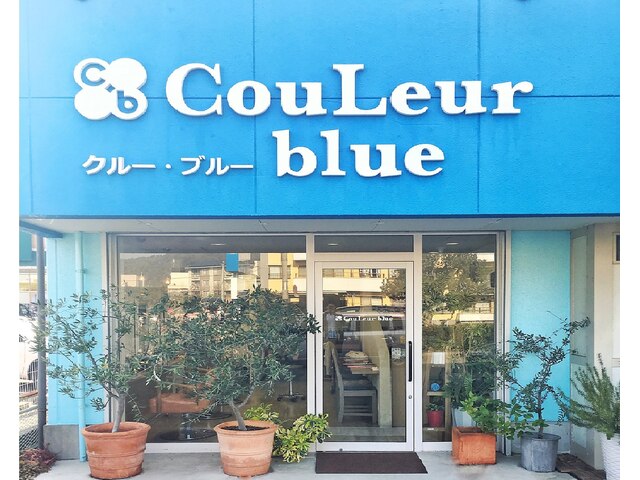 クルーブルー (CouLeur blue)