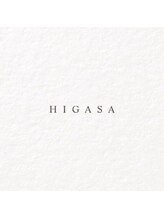 HIGASA【ヒガサ】