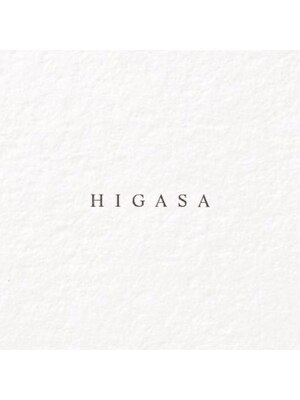 ヒガサ(HIGASA)