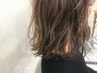 『髪質改善』Lunaオリジナル艶カラー&カット&Tr