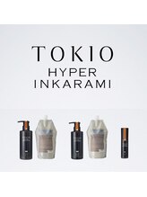 tokio Tr [ ハイパーインカラミ ] 導入サロン☆取り扱い500サロン限定！注目トリートメント！！