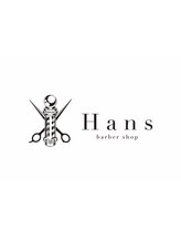 Hans barber shop【ハンス　バーバーショップ】